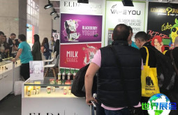 2026年欧洲电子烟展会展示哪些产品？