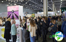 2026年俄罗斯化妆品展览会日程与场馆信息