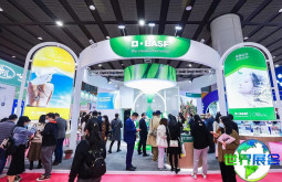 2026年杭州化妆品原料展门票费用及购票方式