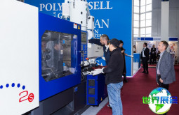 2026年哈萨克斯坦塑料展览会 观众预先登记活动正热烈开展