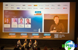 2026年德国广告展参观全攻略：展期地点与票价详情