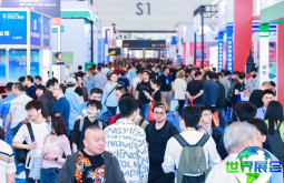 天津机器人展2026电子会刊