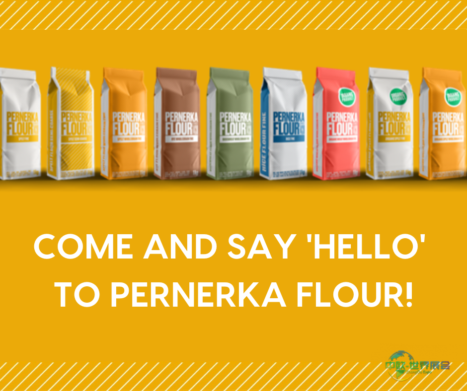 英国伯明翰国际食品及加工展览会：健康饮食下的烘焙享受