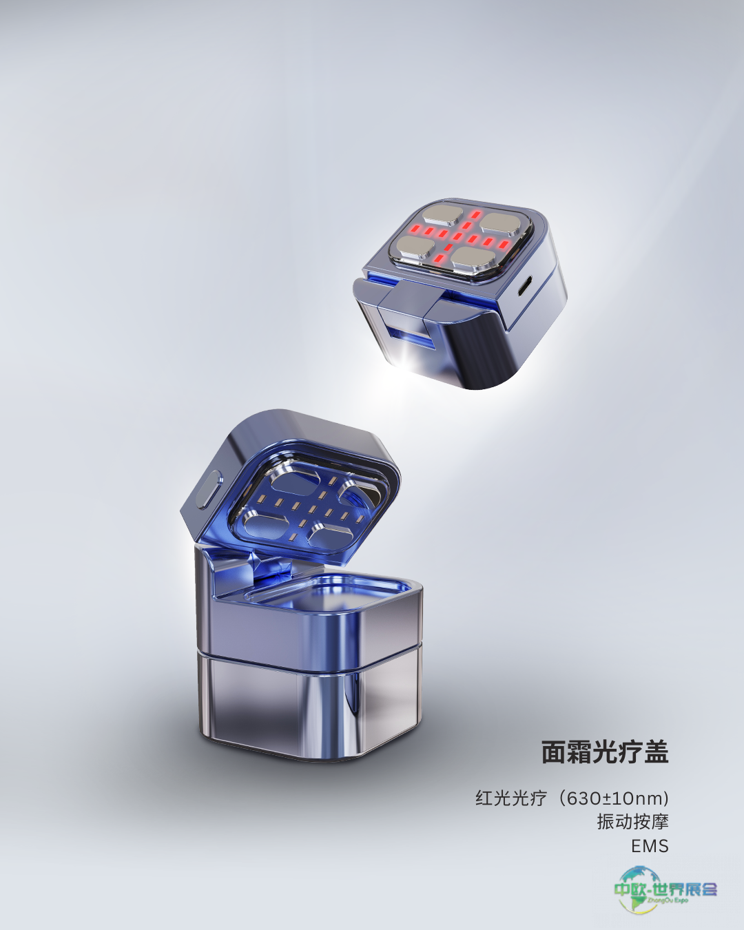 诺恩Nuon邀请函 | Beautyworld Middle East 2025中东迪拜美容展