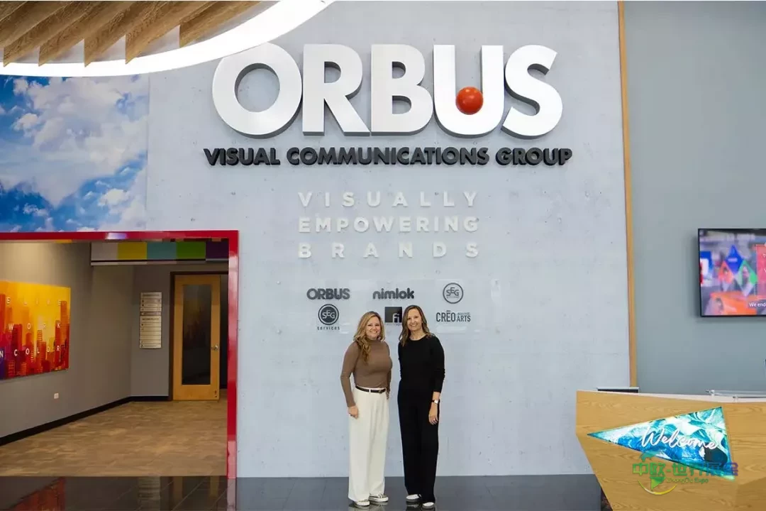 ORBUS荣获2026年度A级供应商殊荣