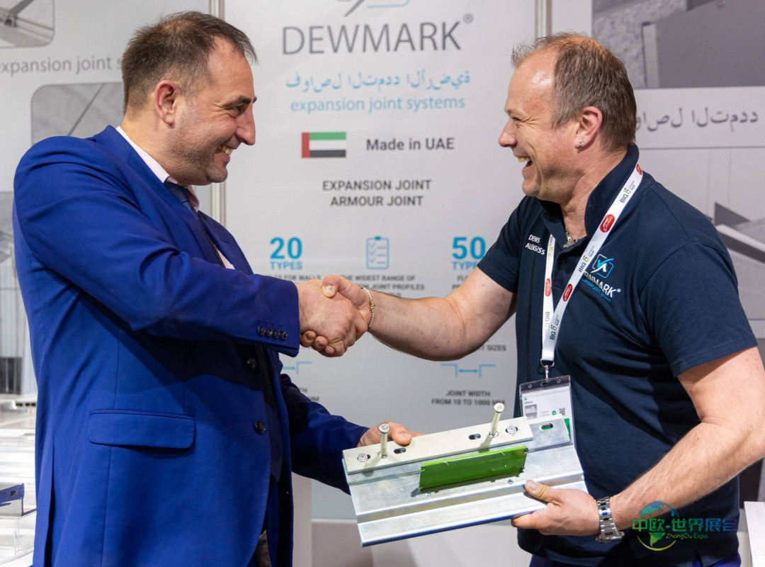 沙特利雅得建材五大行业展2026活动概览