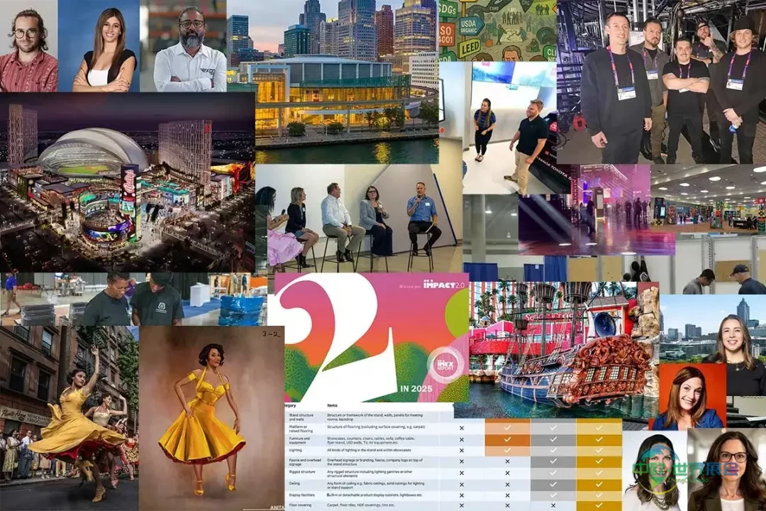 2025年度回顾（下篇）：塑造下半年行业格局的重要事件