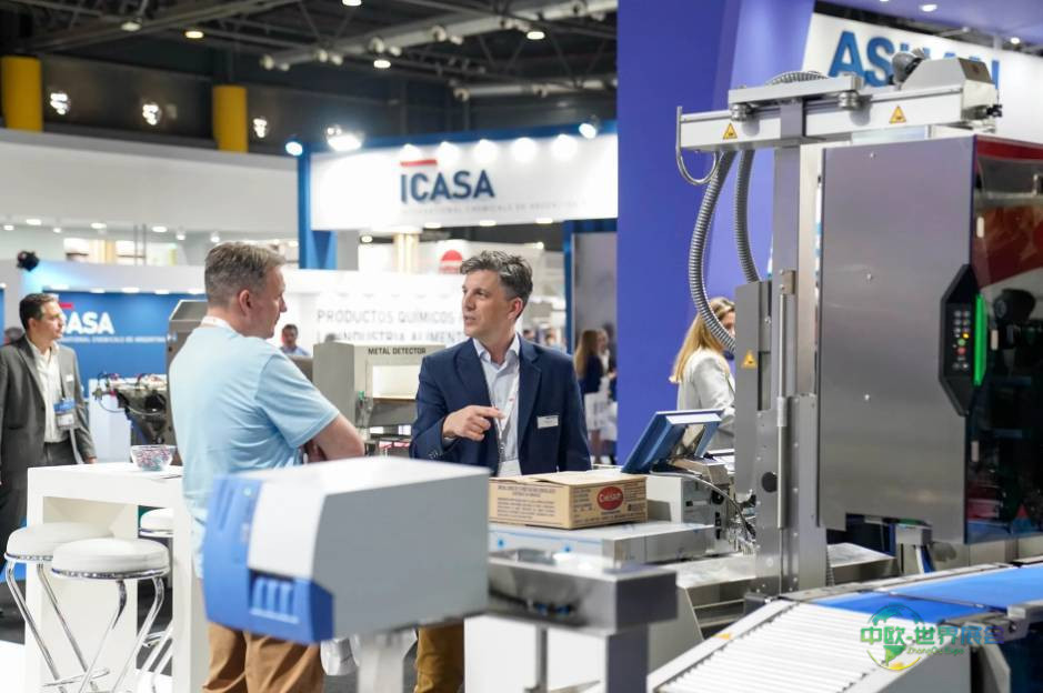 阿根廷食品科技展 TecnoFidta Conecta 2026技术经济交流盛会