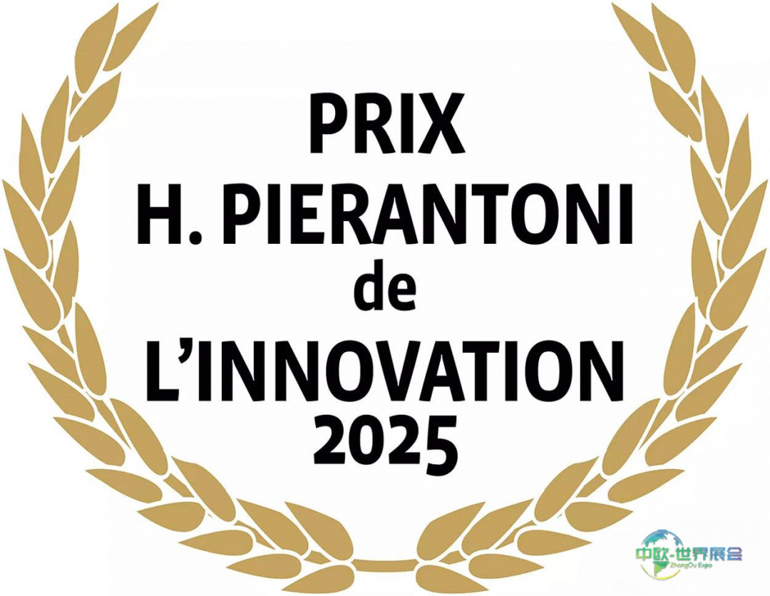 2026年国际美容与水疗大会创新奖揭晓——法美水展