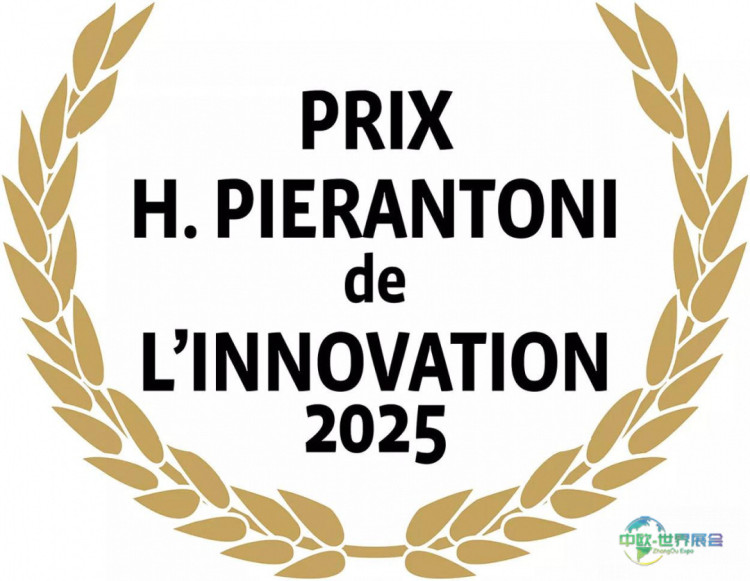 2026年国际美容与水疗大会创新奖揭晓——法美水展