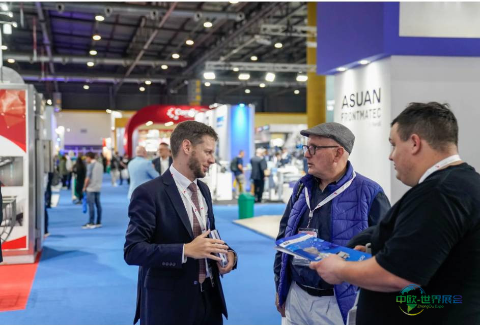 阿根廷食品科技展 TecnoFidta Conecta 2026技术经济交流盛会