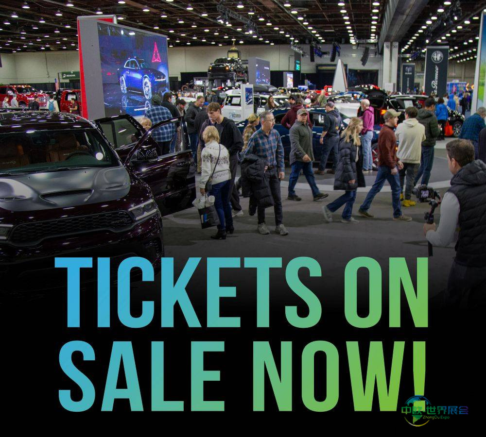 2026美国底特律国际汽车展览会：展示未来汽车科技