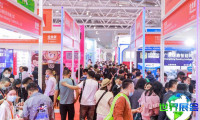 2026深圳国际食品博览会最新参展企业名单