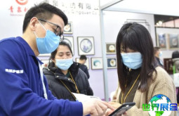 2026年义乌框业展将展出哪些产品？