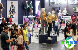 2026年墨西哥纺织展日程与场馆信息