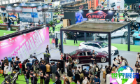 2026年九州汽车生态博览会参观攻略：展期与场馆信息/票价详情？