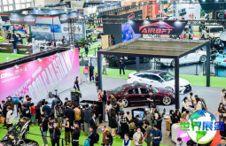 2026年九州汽车生态博览会参观攻略：展期与场馆信息/票价详情？