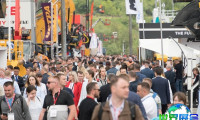 BAUMA CTT2026俄罗斯莫斯科工程机械宝马展五月开幕！展位、门票及会刊申请启动