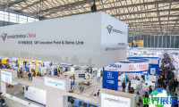 Productronica 2026慕尼黑上海电子生产设备展即将盛大开幕，十万平米展区静候光临！如何申请门票与展会会刊