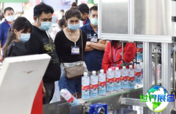 2026年泰国食品包装展门票购买渠道