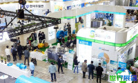 2026年韩国水处理展将展示哪些产品？