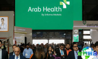 WHX Dubai 2026中东迪拜医疗器械展将于2月9日开幕！中东顶级医疗盛会！门票获取方式