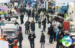 2026年法国印刷展览会参与指南（举办时间与场馆+票价信息）