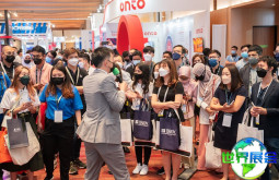 2026年马来西亚半导体展览会 观众预先登记现已启动，盛况即将呈现！