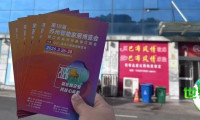 苏州智能家居博览会春季展线下邀请火热开展，蠡口市场首轮预热活动拉开序幕