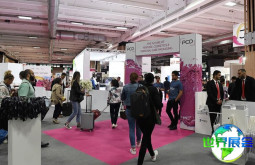 2026年法国气雾剂展览会日程与场馆信息