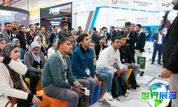 2026年埃及通讯展览会 观众预先登记现已启动，盛会即将拉开帷幕！