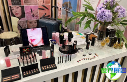 2026日本化妆品展会刊