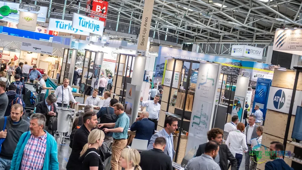 约50家国际初创企业展示创新成果