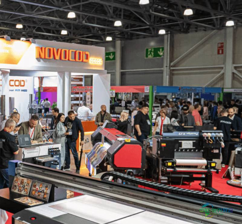 2026年俄罗斯莫斯科国际印刷展览会：参展的 5 个关键理由