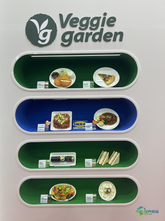 2025年德国科隆国际有机食品展览会：Anuga 展示K-food创新