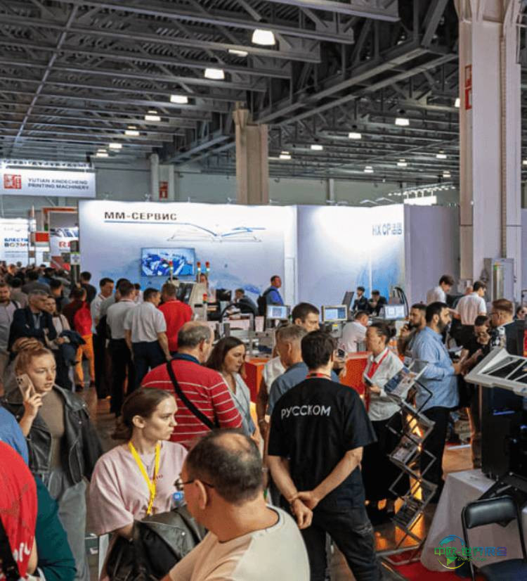 2026年俄罗斯莫斯科国际印刷展览会：参展的 5 个关键理由