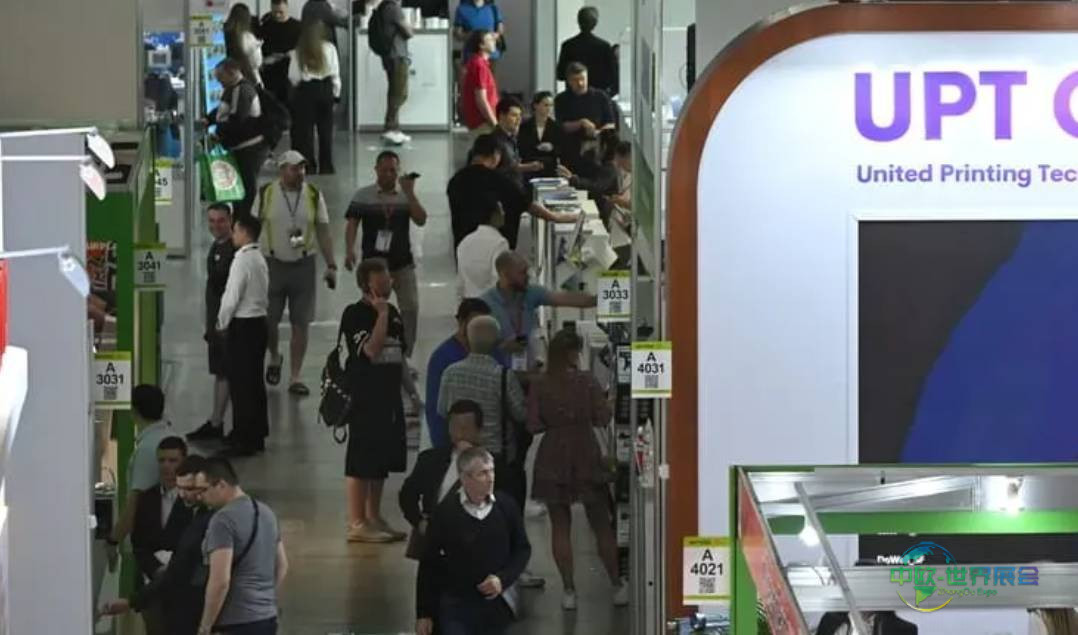 2025年俄罗斯莫斯科国际印刷展览会：数字印刷区的表现尤为突出