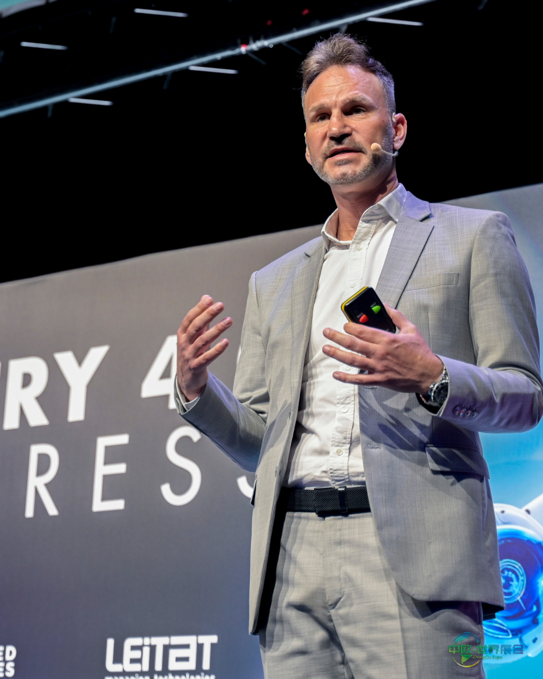 2026年西班牙巴塞罗那工业展：推动工业4.0创新与合作