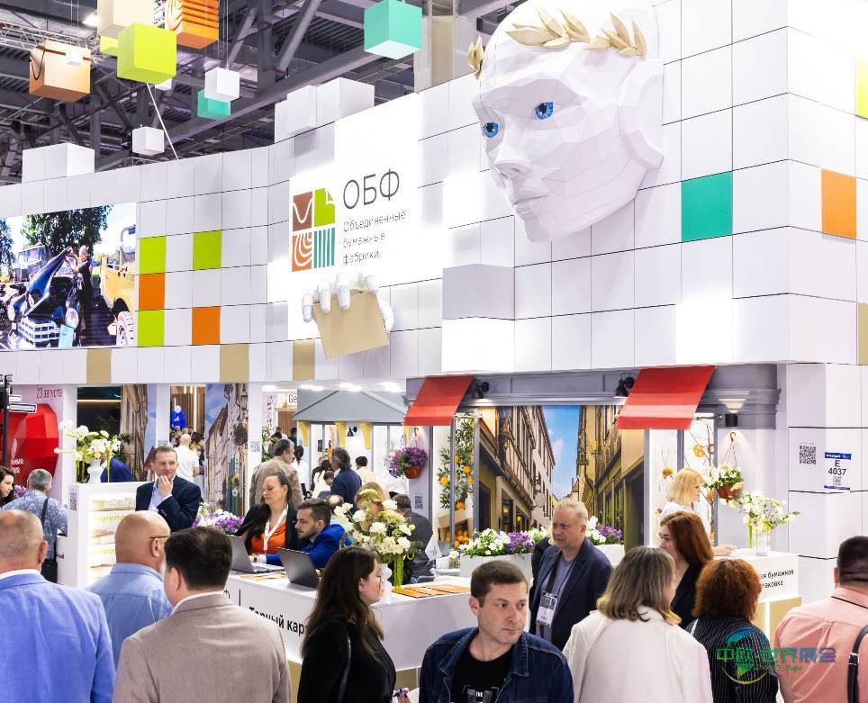 2025年俄罗斯莫斯科国际印刷展览会：重燃俄罗斯包装与印刷市场