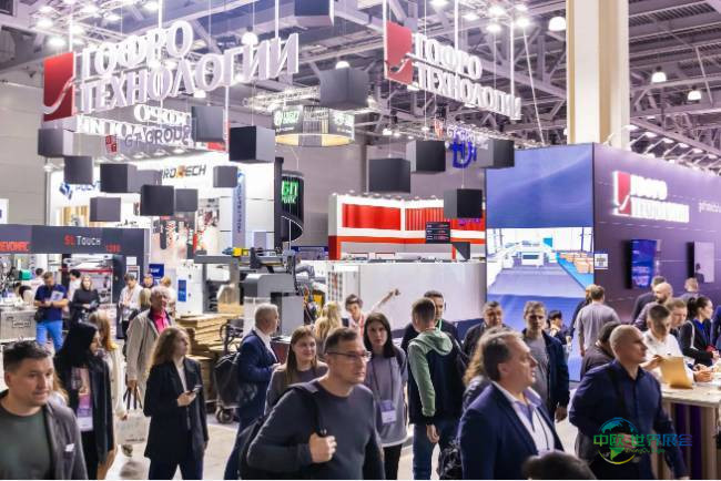 2025年俄罗斯莫斯科国际印刷展览会：重启包装和印刷市场