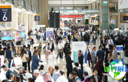 2026年中东迪拜牙科及口腔展时间地点、展位分布图、参展企业名录、展位费用、预定联系方式