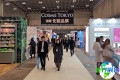 750家美妆企业齐聚东京：COSME Week 2026亮点抢先看！日本美容展门票购买渠道