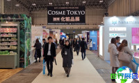 750家美妆企业齐聚东京：COSME Week 2026亮点抢先看！日本美容展门票购买渠道