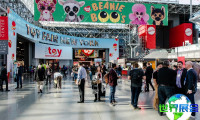 Toyfair NY 2026美国纽约玩具展将于2月14日至17日举行，全球三大玩具盛会之一！门票正在开放注册