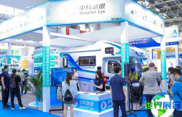 2026年常州新能源车展如何获取展会手册？