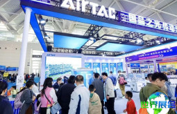 2026年天津机器人展门票如何申请？多少钱？