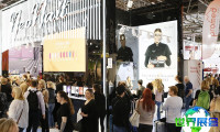 2026年德国美容展观展指南（举办时间地点与购票方式）