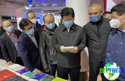 2026北京书展门票购买渠道指南