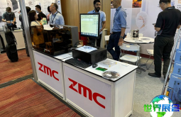 2026年马来西亚半导体展览会展位费用与申请指南