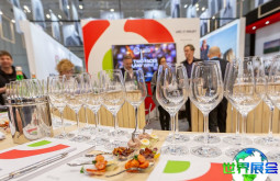 2026年德国葡萄酒展览会最新会刊信息